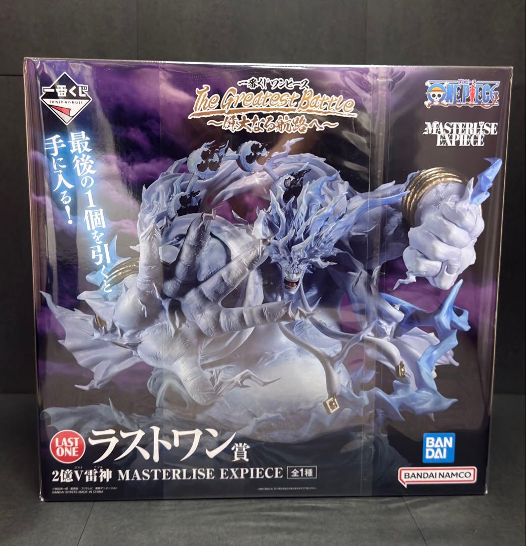 VENOM & CARNAGE マグネットフィギュアセット