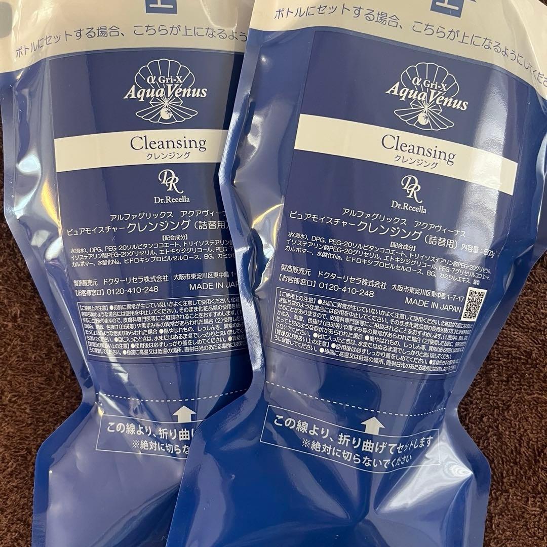 軍師二人」司馬遼太郎 歴史小説 講談社新装版 著者サイン署名入り