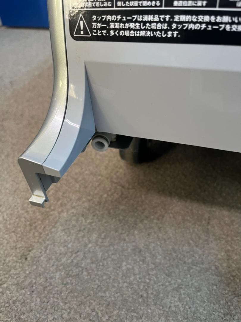 ま*ん様 キリン カートリッジ式TAPPYデイスペンサー TPY-Y101　AC