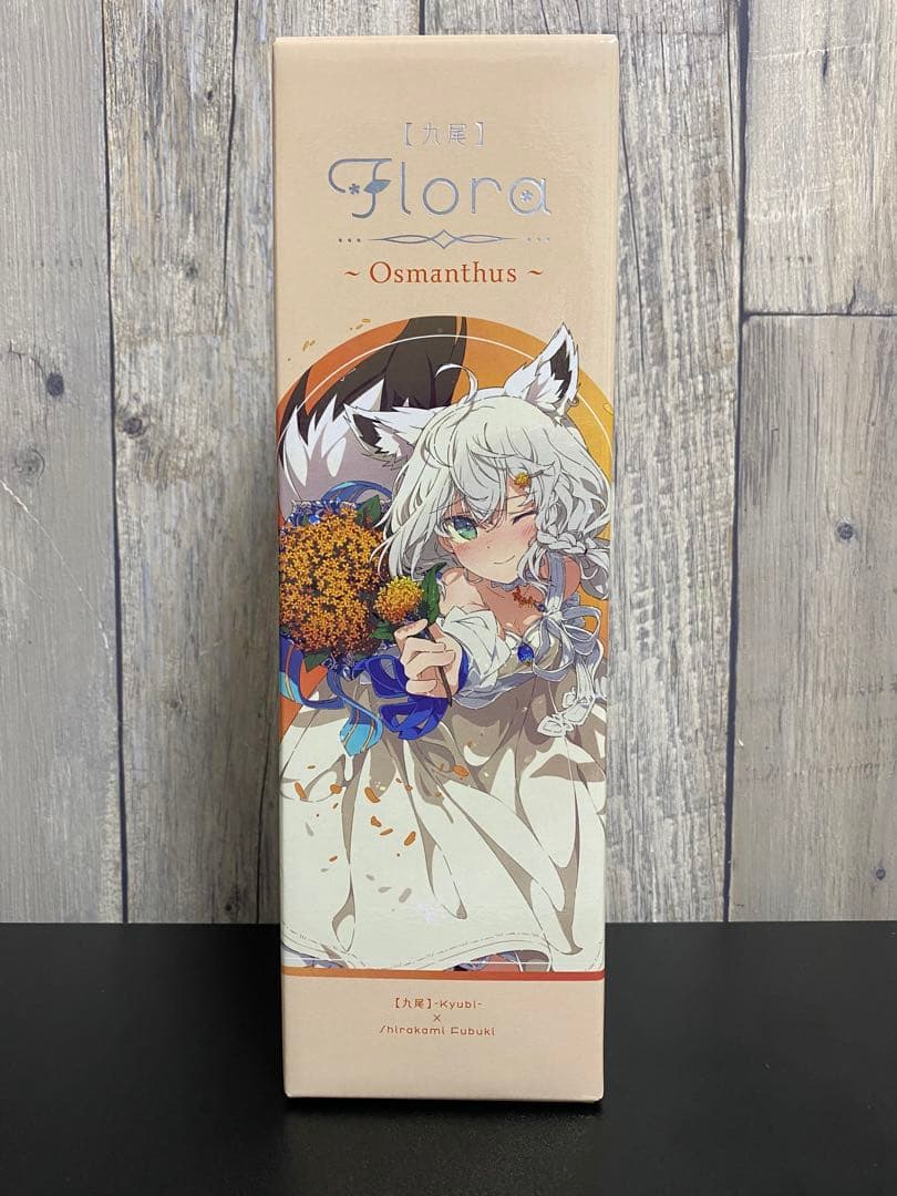ホロライブ 白上フブキ 九尾 Flora Osmanthus リキュール - メルカリ