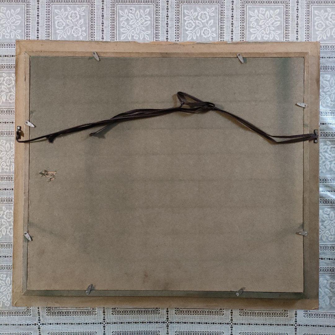 横山央児　油彩画　F8号『東尋坊』1974年制作