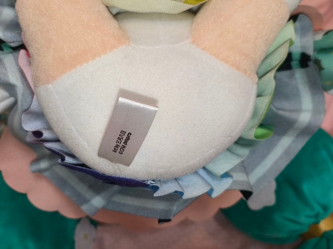 マジカルミライ2021 ふわぷち ぬいぐるみ　(L) タグ付き