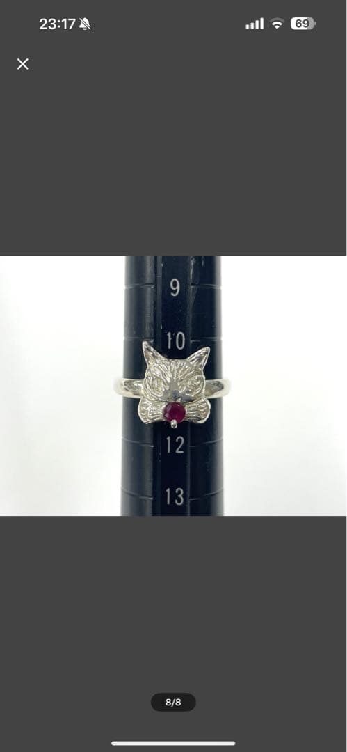 即購入⭕️✨☪️わちふぃーるどダヤン赤石付きシルバーリングサイズ１１号❣️