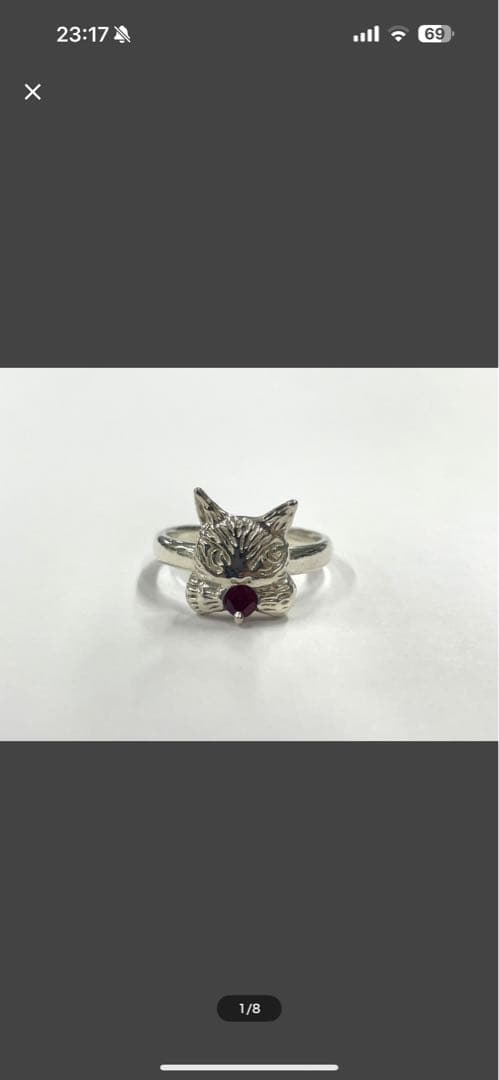 即購入⭕️✨☪️わちふぃーるどダヤン赤石付きシルバーリングサイズ１１号❣️