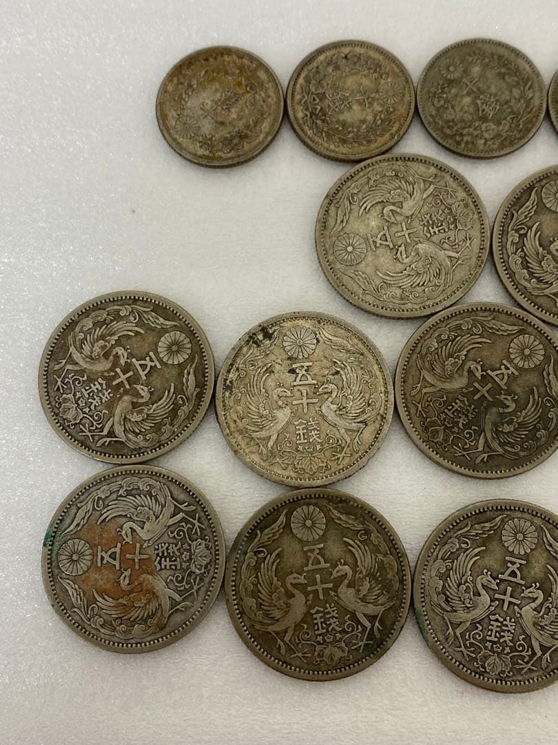 3-2481 古銭 旭日五十銭12枚・竜十銭5枚