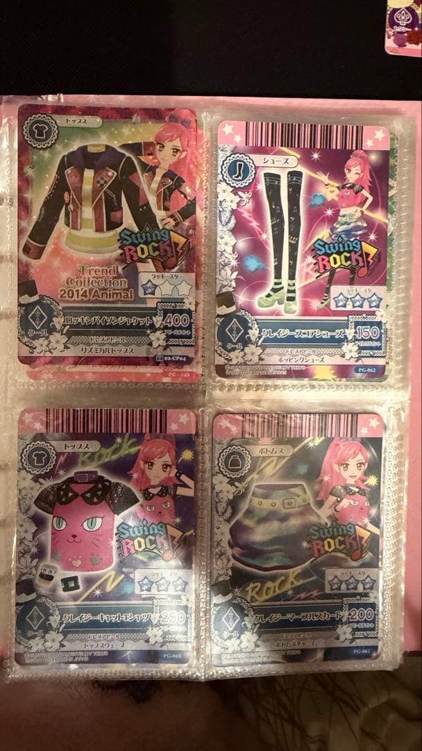 Aurora Fantasyアイカツカード＋カードコレクション本