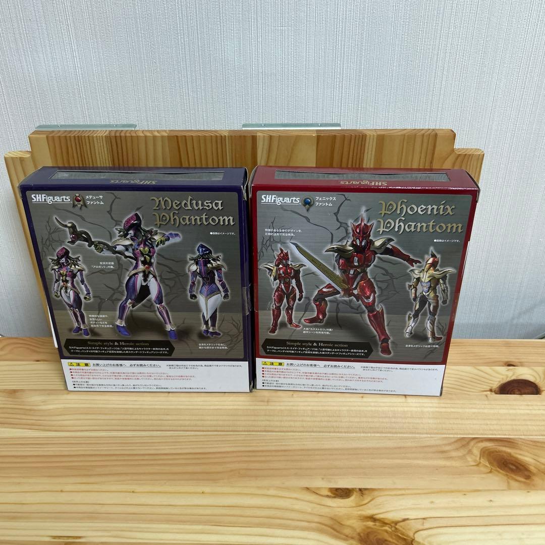 りゅう　まとめ売り