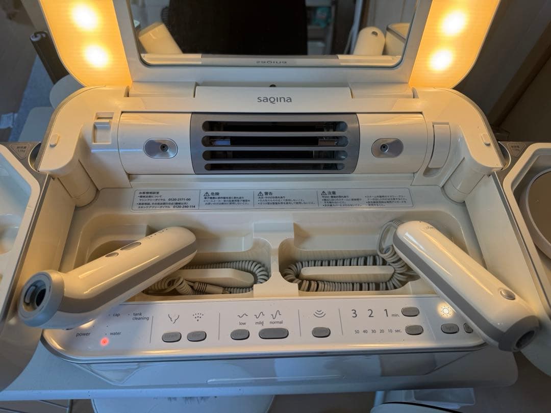 saqina サキナ 美顔器 saqina 美顔器 タッチ式操作 サキナビジューの