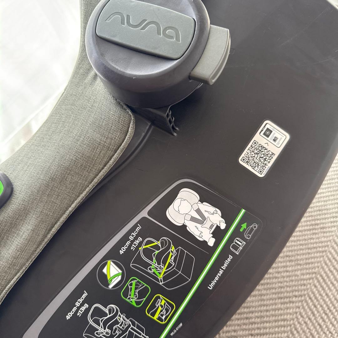 チャイルドシート nuna pipa next N.