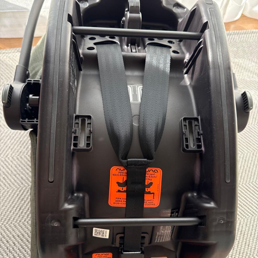 チャイルドシート nuna pipa next N.