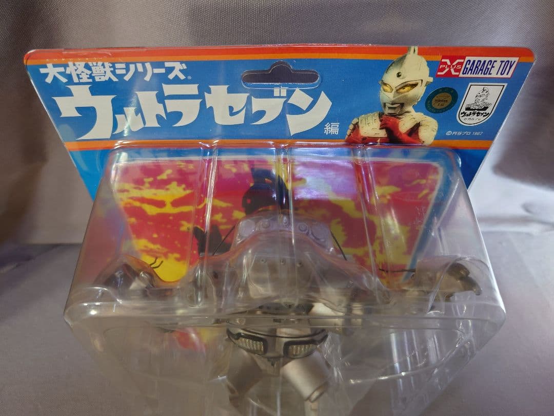 ウルトラセブン　キングジョー　X-PLUS　大怪獣シリーズ　新品未開封