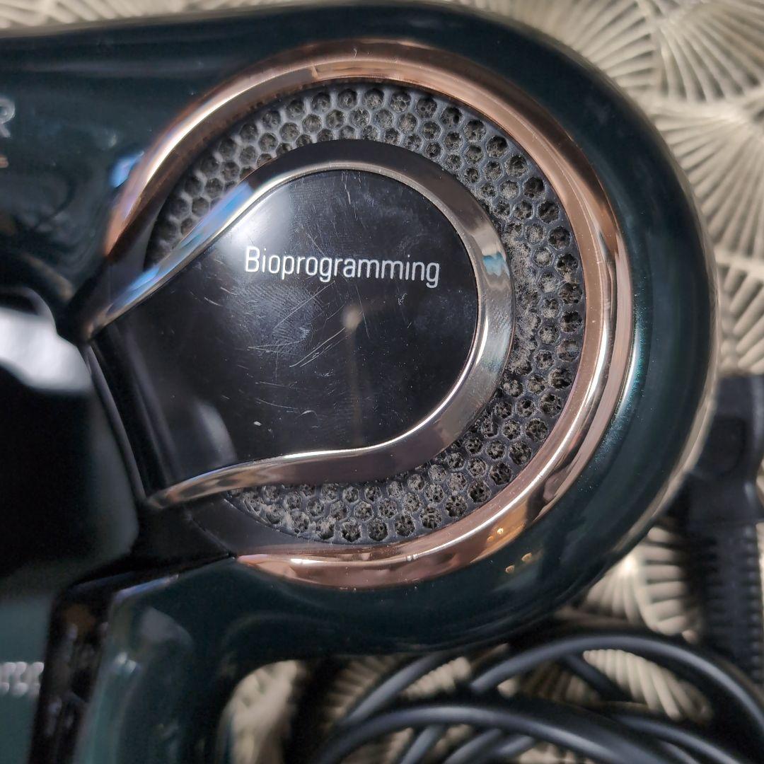 【ジャンク品 】REPRONIZER 7D Plus ダークグリーン ドライヤー