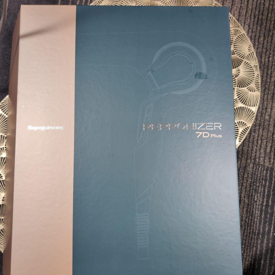 【ジャンク品 】REPRONIZER 7D Plus ダークグリーン ドライヤー