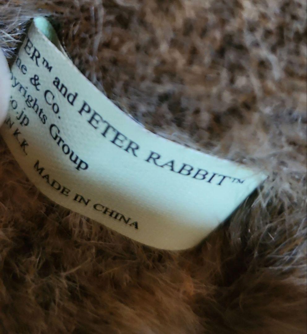 ピーターラビット　ぬいぐるみ　4体セット