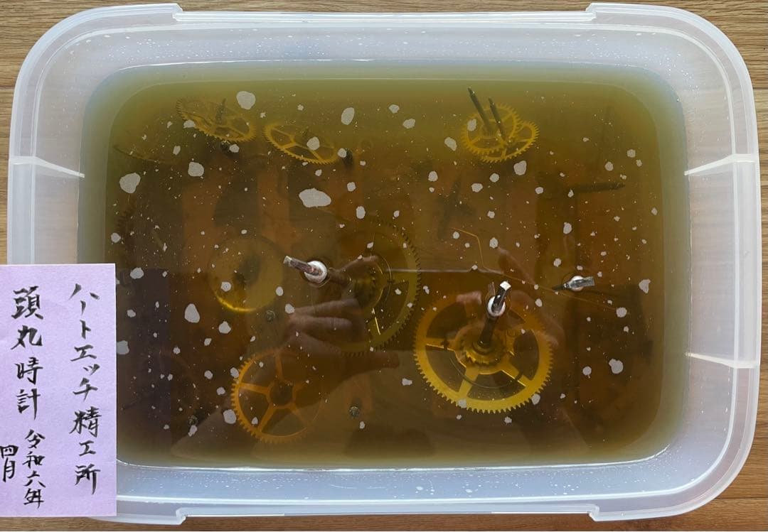 柱時計　掛時計　ゼンマイ　整備済　オーバーホール　レトロ　アンティーク　08