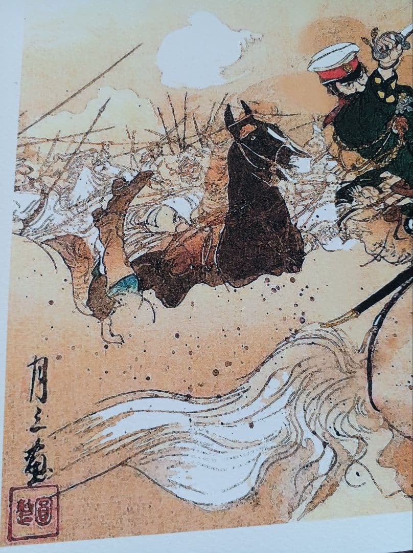 EDOYA江戸屋版 戦い災害図譜 第1編10枚