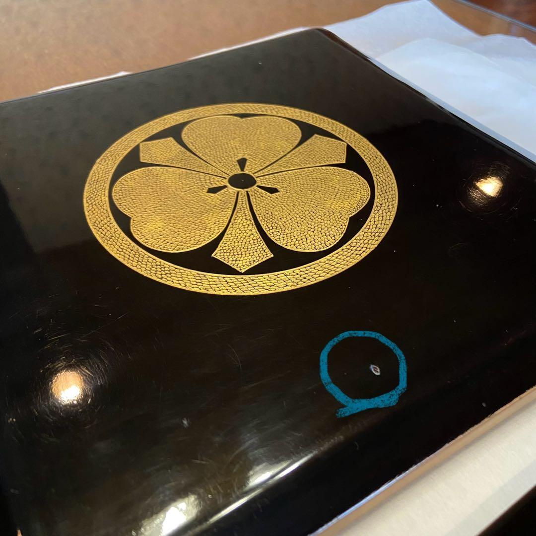 輪島塗　四段重箱　定紋八寸重箱　点彫り沈金　共箱付