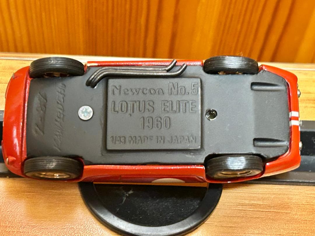 Newcon 1/43 1960年 ロータスエリート プロのモデラー作成　3台