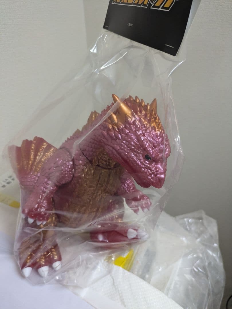 いにしえの黄金竜王　ゴルドラア　2期