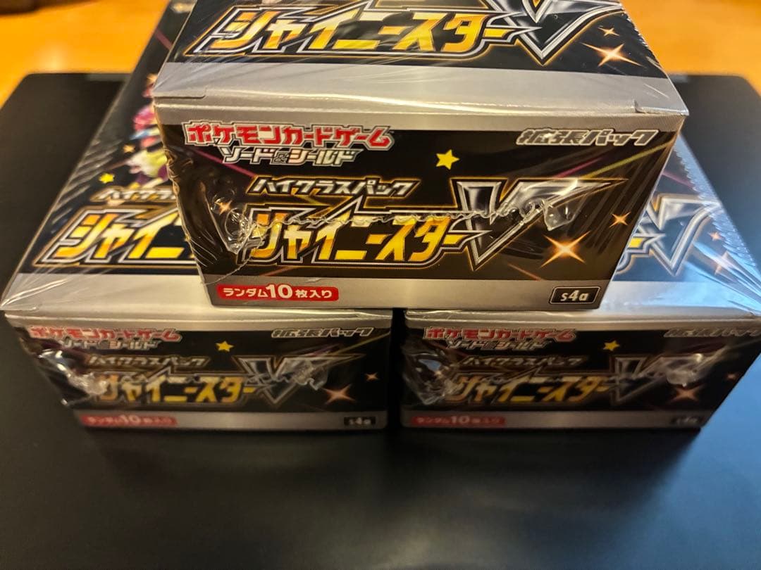 シャイニースターV未開封シュリンク付き 3 BOX