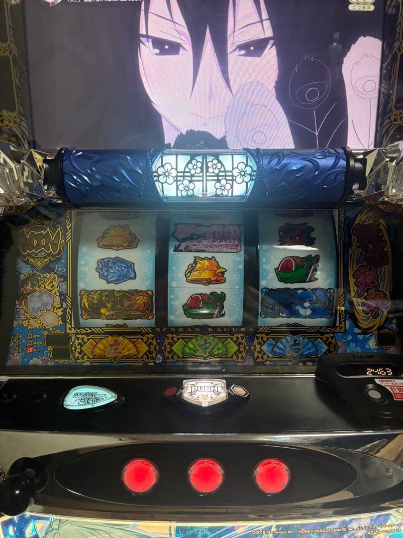 L 閃乱カグラ2 実機 【新ナスビ】 L 閃乱カグラ2 実機 【新ナスビ】 2026年最新】閃乱カグラ2 実機の人気