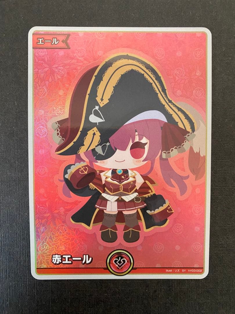 ホロライブ オフィシャルカードゲーム　エールセット