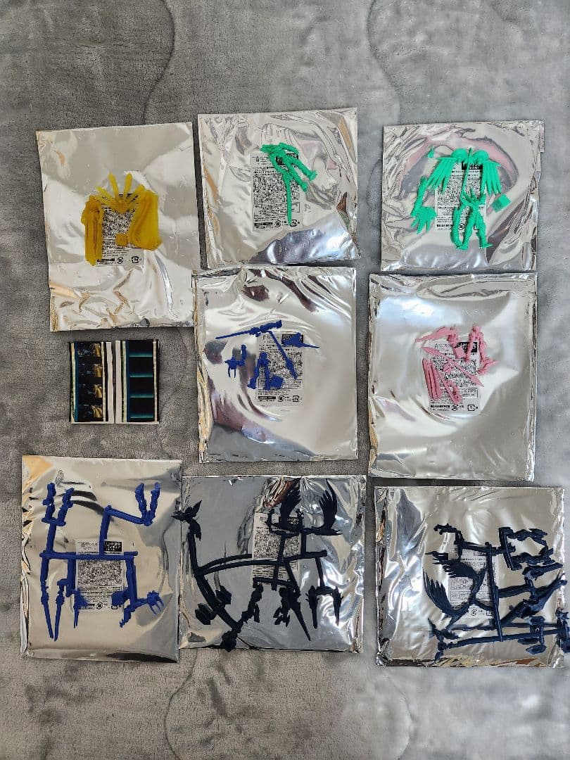 蒼穹のファフナー グッズセット