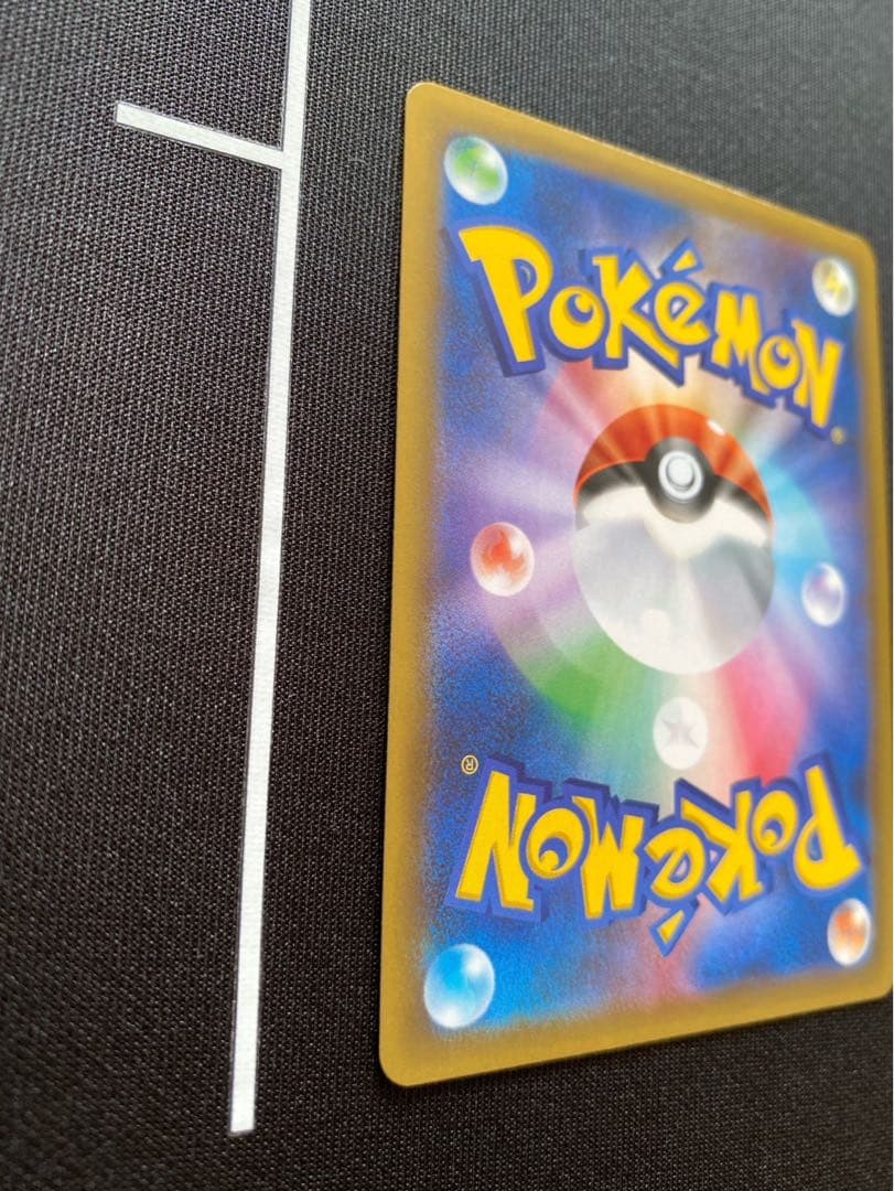 MレックウザEX(25th)【P】{024/025} [S8a-P]