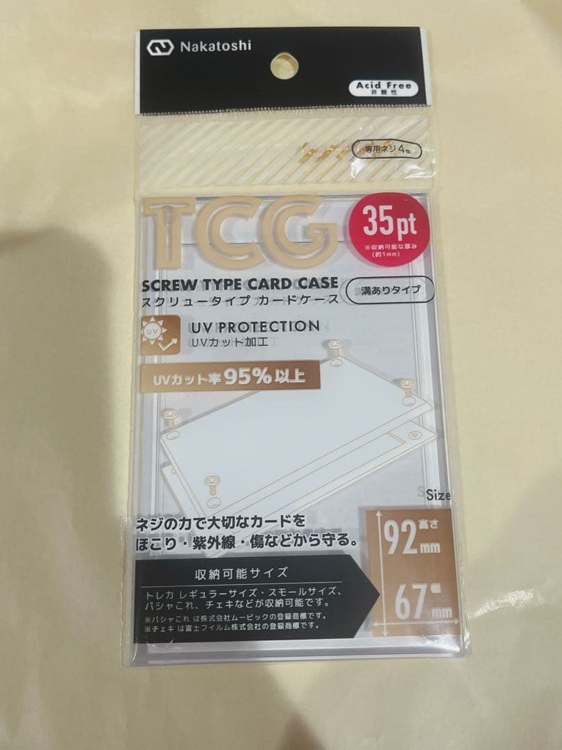 MEGAドリームex ロケット団のミュウツーex SAR メガドリームex