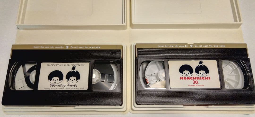 ★モンチッチ　結婚式引き出物セット★非売品　レア！