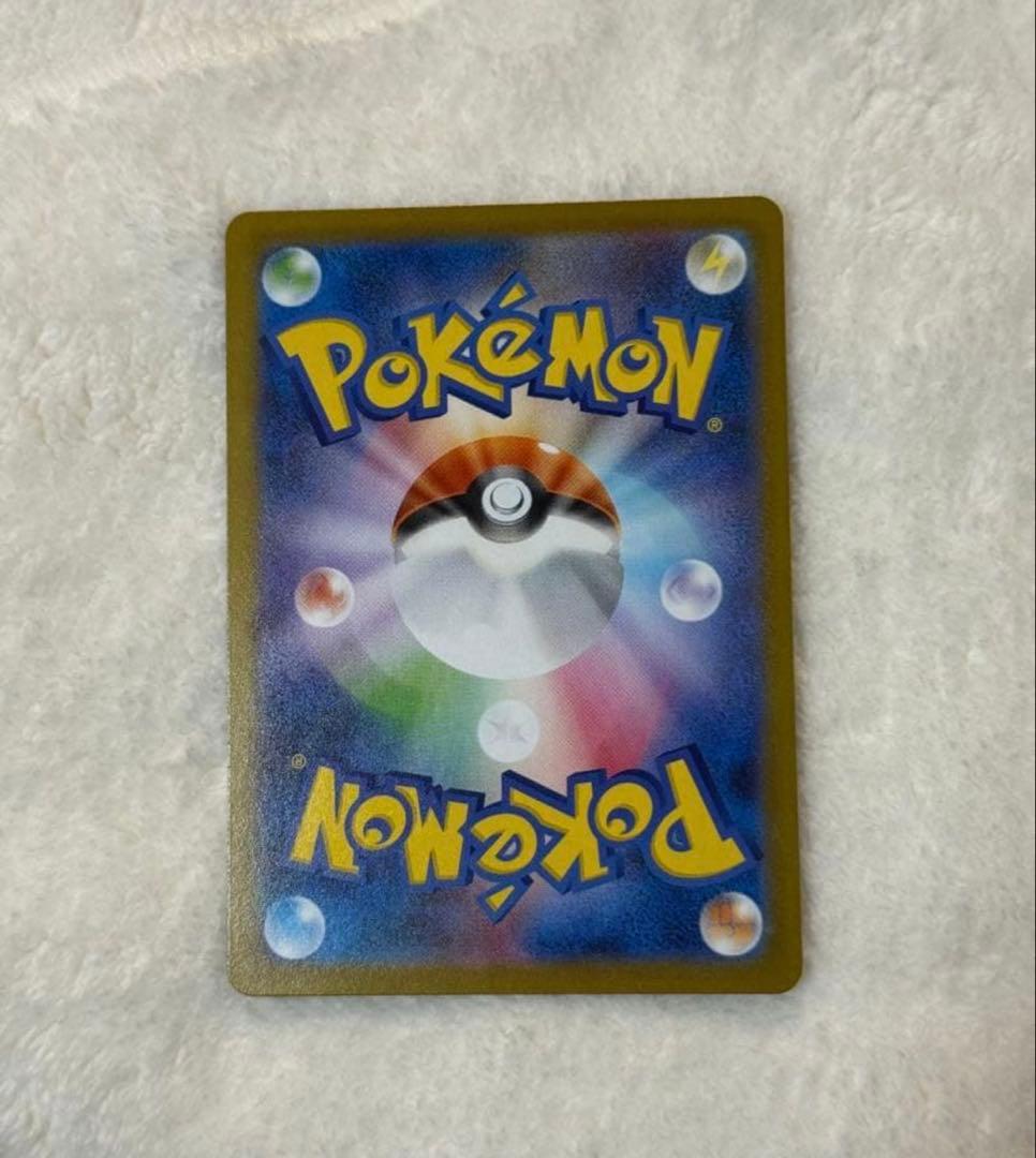 スタートデッキ100 ポケモンカードゲーム　032