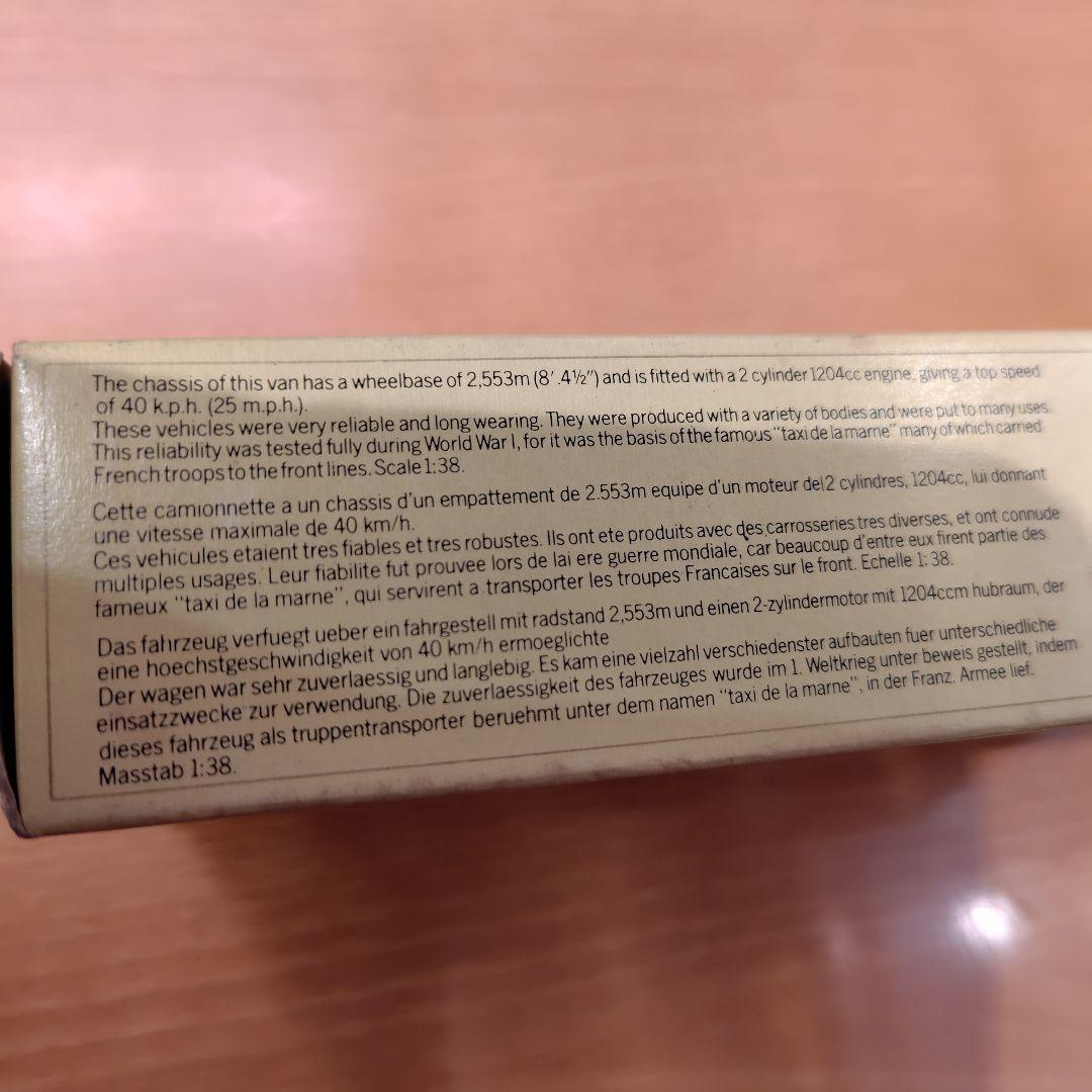 Lesney 1910 Renault Type AG ミニカー