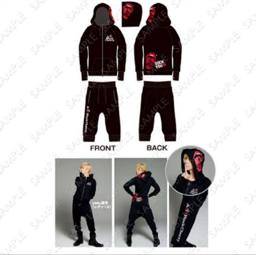 Acid Black Cherry パーカー&サルエル レディース - メルカリ