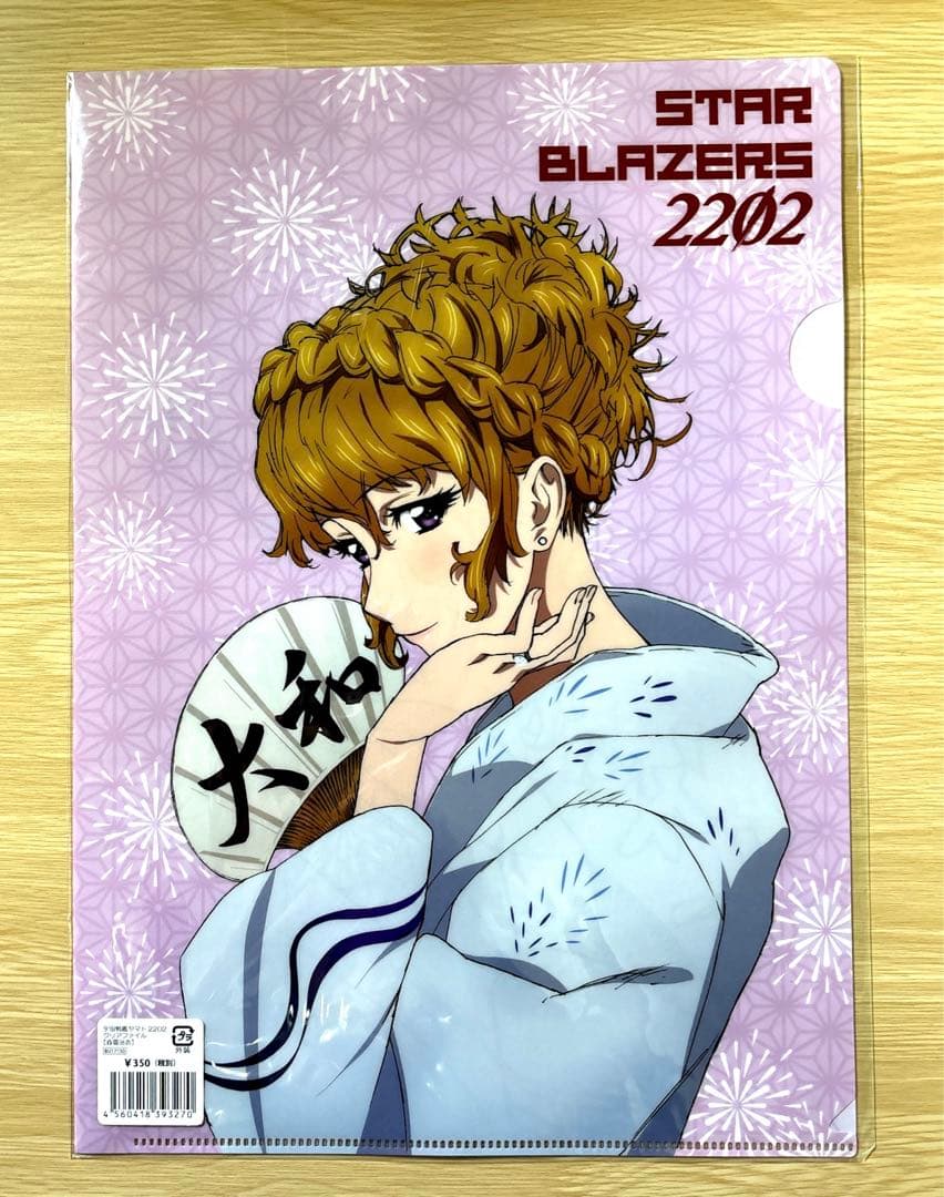 新品未開封】宇宙戦艦ヤマト2202 クリアファイル 森雪 - メルカリ