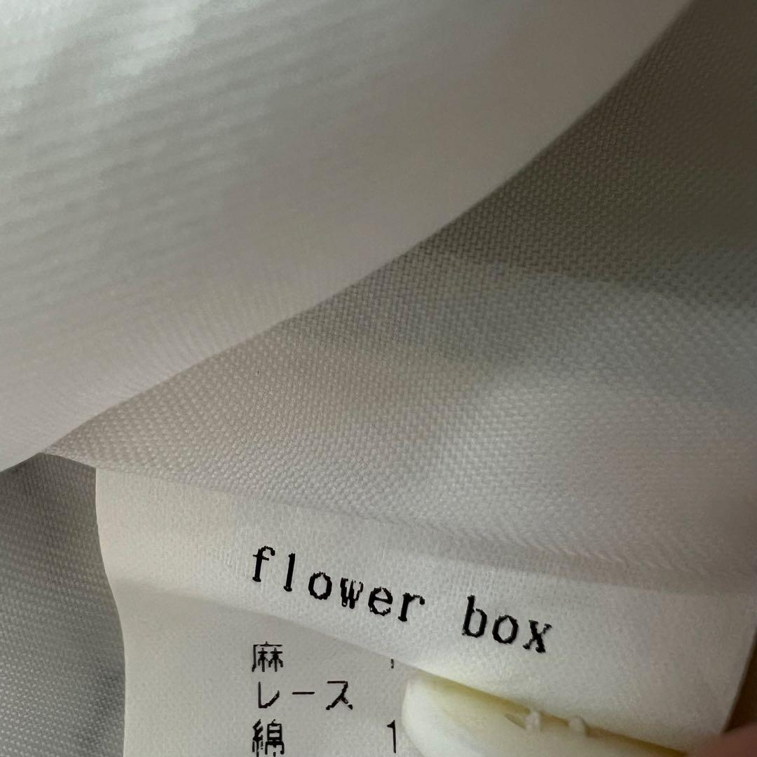 【美品】リネン100♡ミナペルホネン　Flower Box スカート　刺繍　総柄