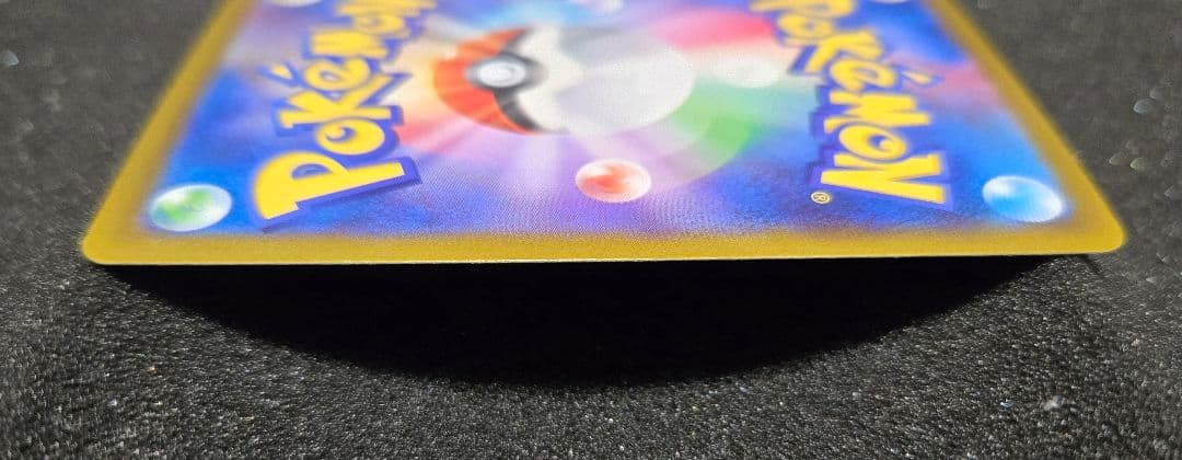 ギラティナV sa S11ロストアビス 111/100