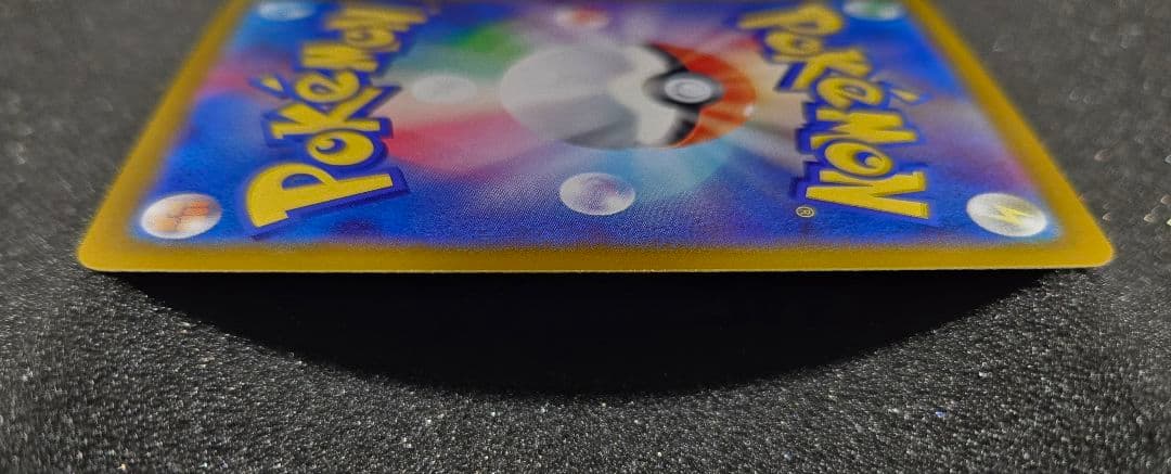 ギラティナV sa S11ロストアビス 111/100