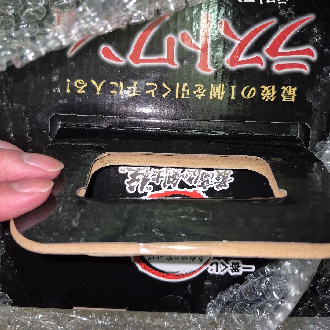 貴重！鬼滅の刃 煉獄杏寿郎 マスタライズ ラストワン未開封品 - メルカリ