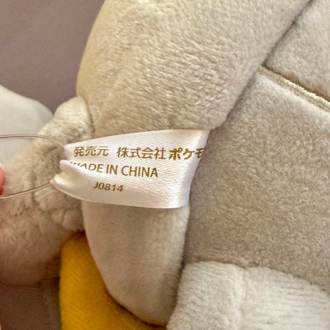 レア☆銀色のメガメタグロス 色違い ポケモンセンター ぬいぐるみ 中古 タグ付き