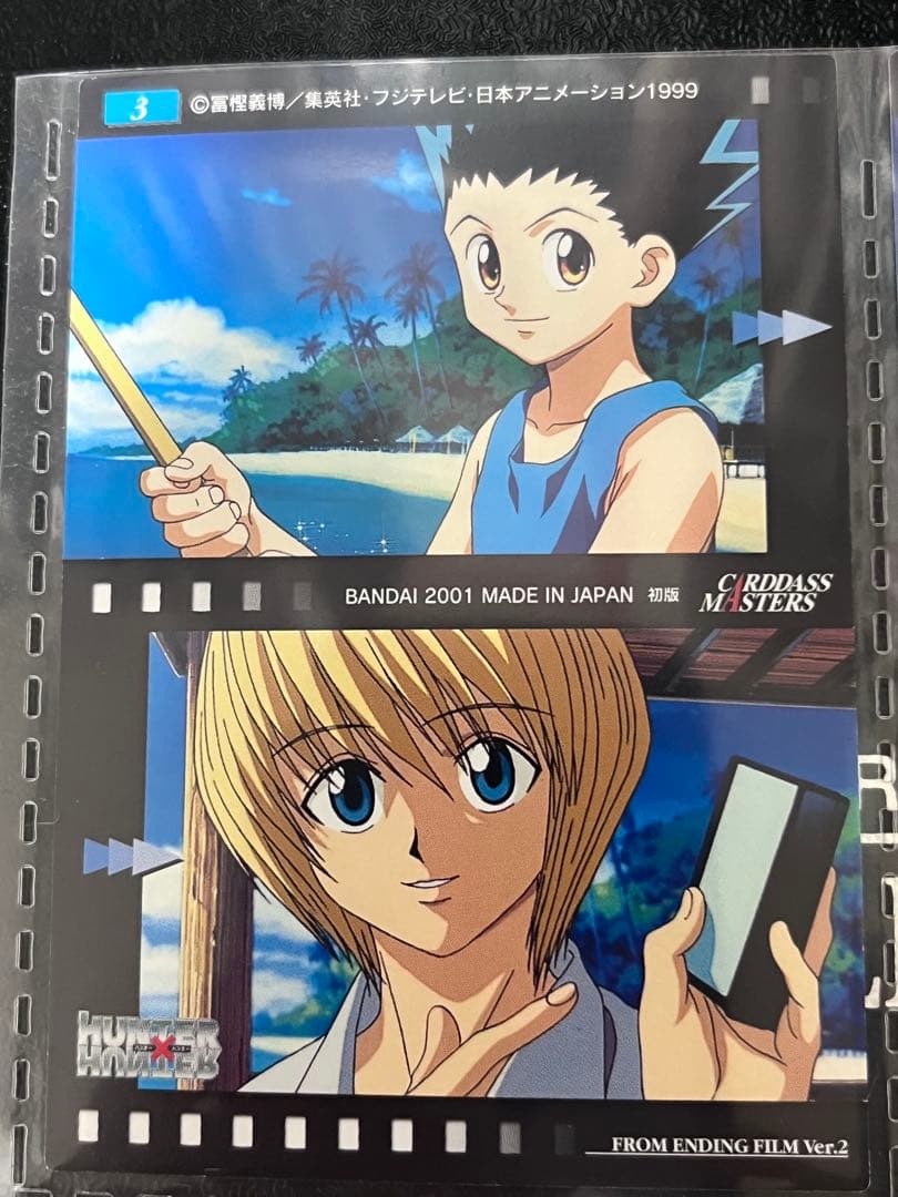 HUNTER×HUNTER カードダスマスターズ OPED No1～9セット - メルカリ