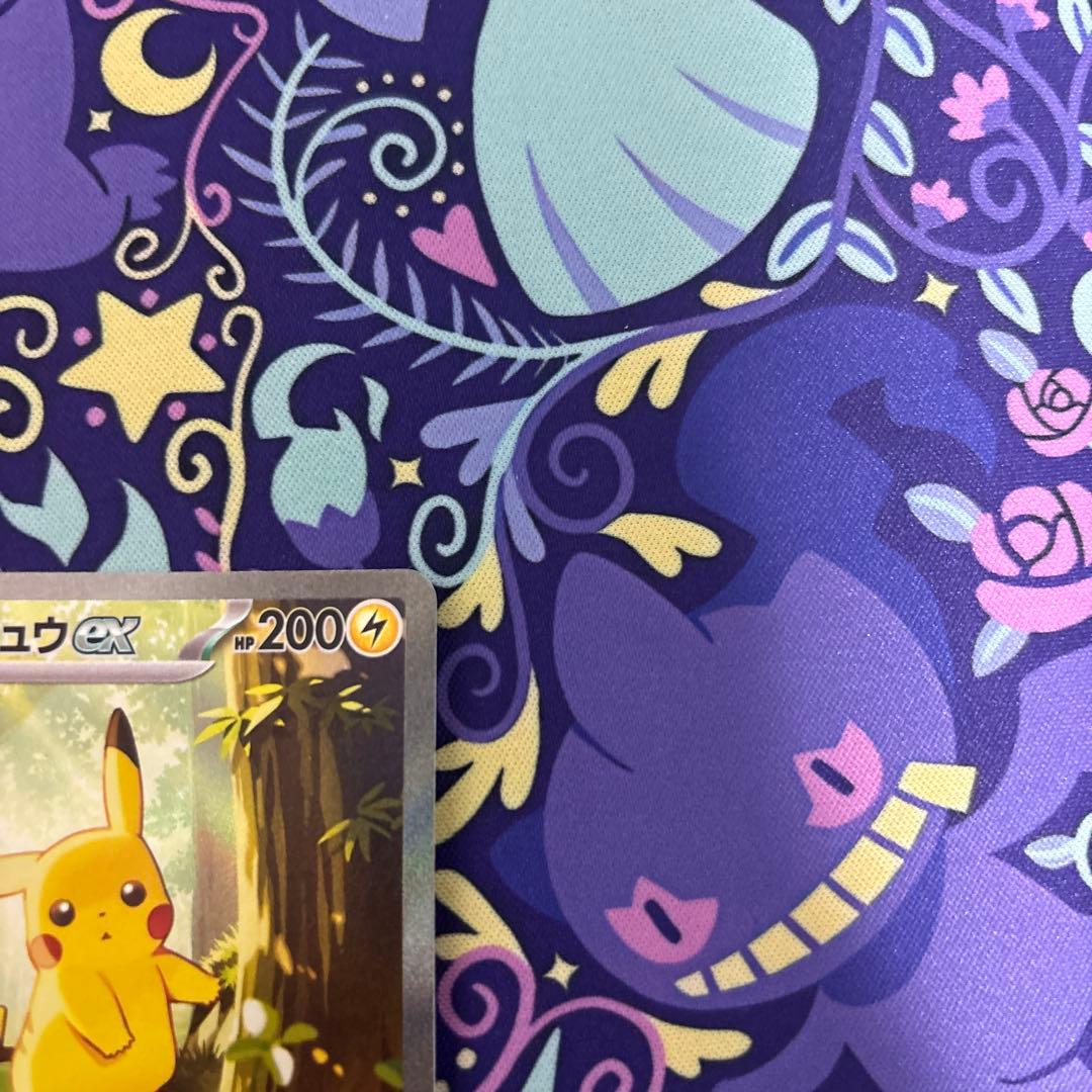 格安　スタートデッキ100バトルコレクション　ピカチュウex sar おまけ付き