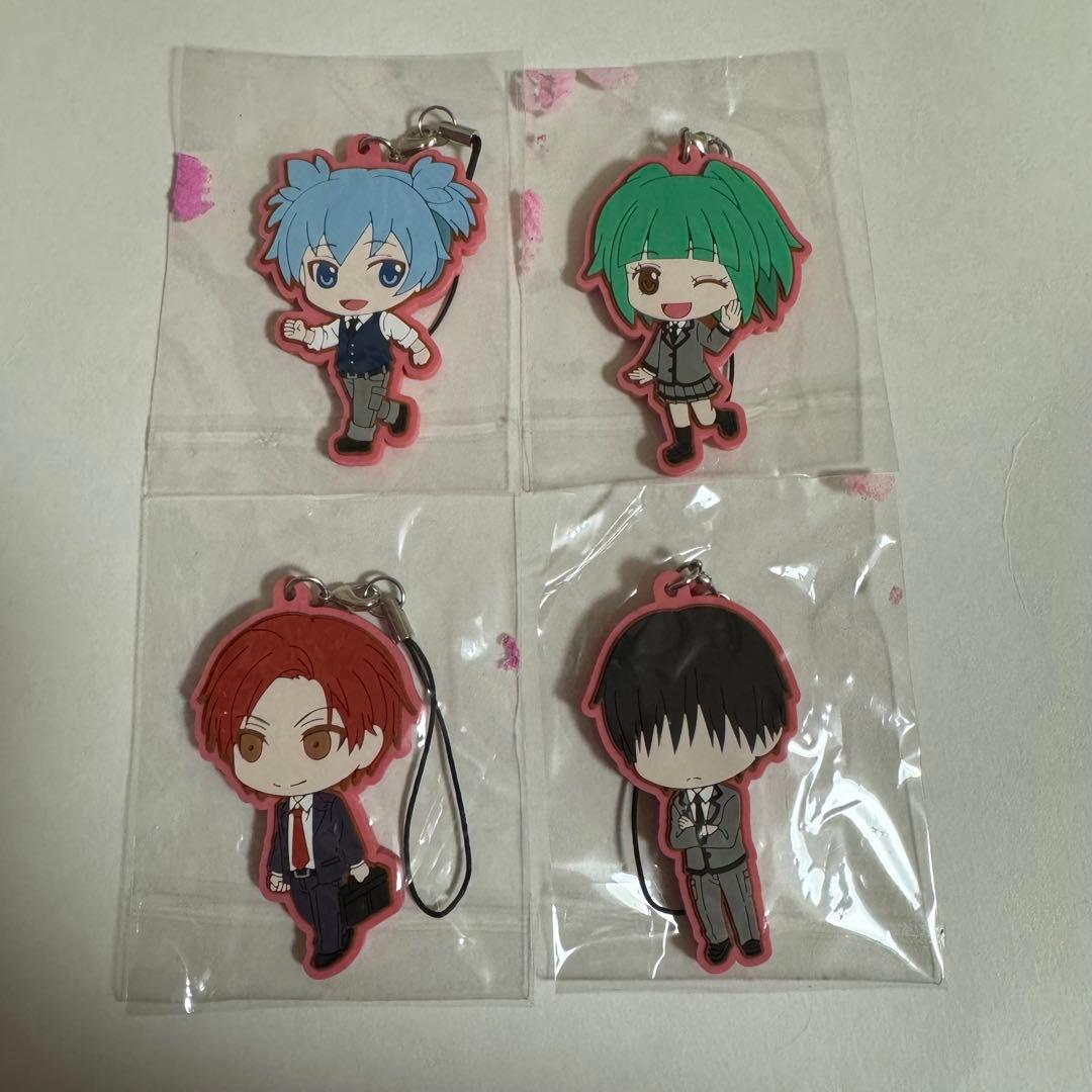 暗殺教室　ラバーストラップ