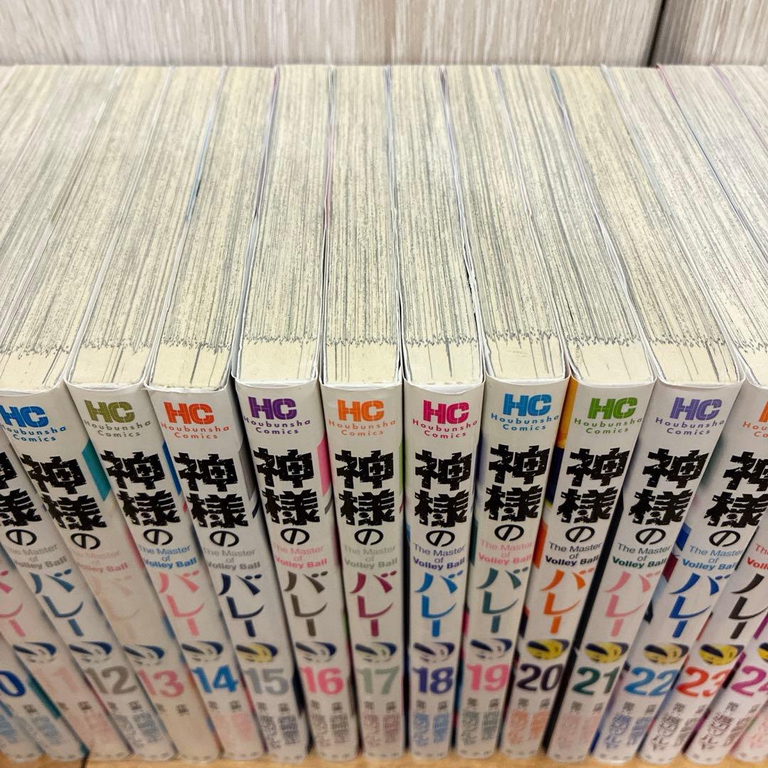 神様のバレー 1~38巻 続巻 マンガ 全38巻セット 匿名配送