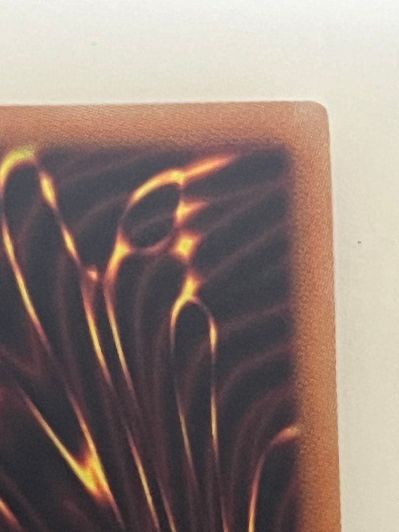 遊戯王　キラーチューン・レッドシール　プリシク　プリズマ