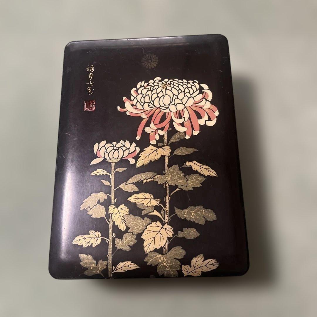 田酒 & AKABU 2026 干支ボトル日本酒セット