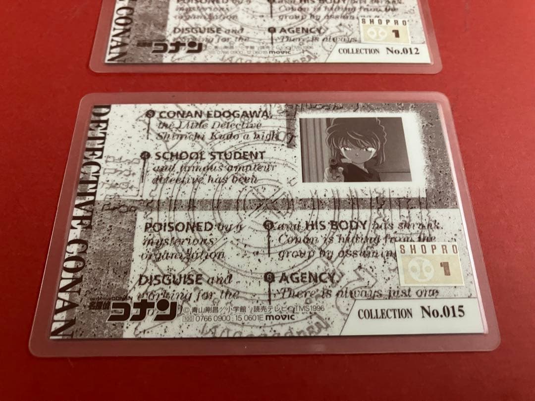 名探偵コナン　ラミネートカード　工藤新一　毛利蘭　灰原 哀　ラミカード