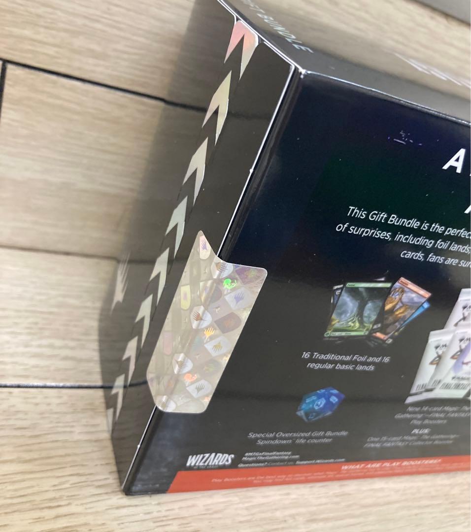 マジック：ザ・ギャザリング FINAL FANTASY Bundle Gift