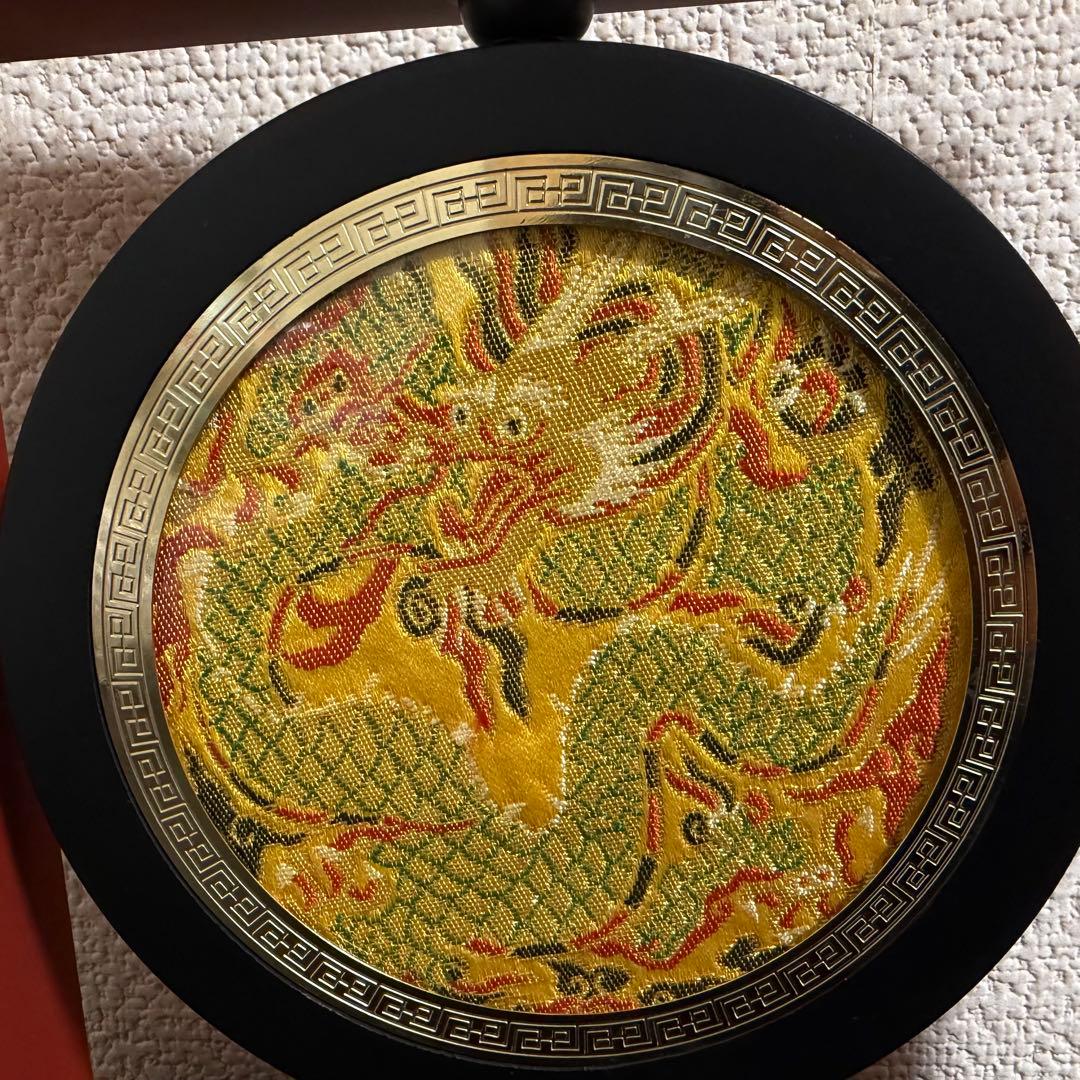 雲錦 典蔵精品 伝統工芸 龍 刺繍 中国 南京 - メルカリ