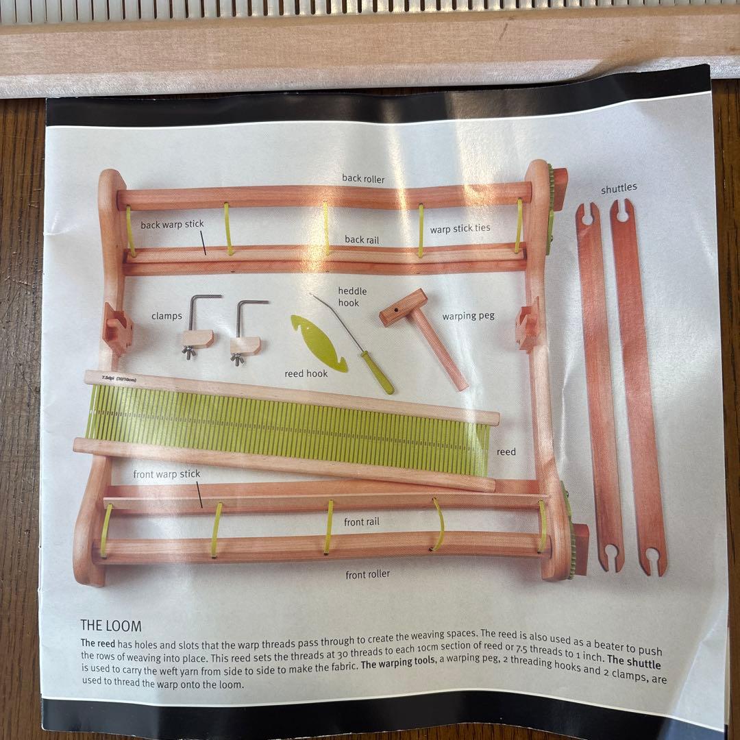 アシュフォード製　手織り機　60cm 付属品付き