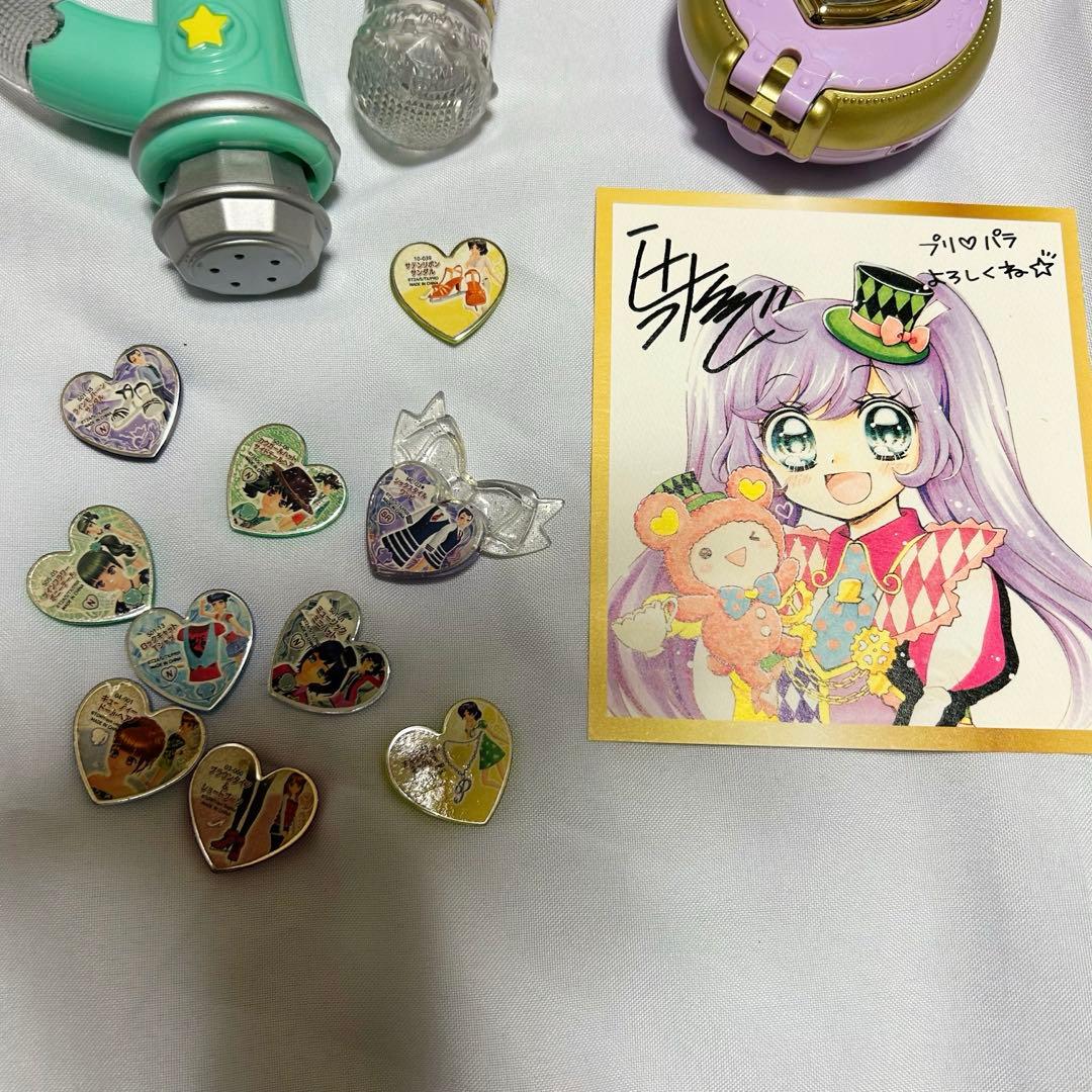 プリズムストーン　プリパラ　グッズ セット